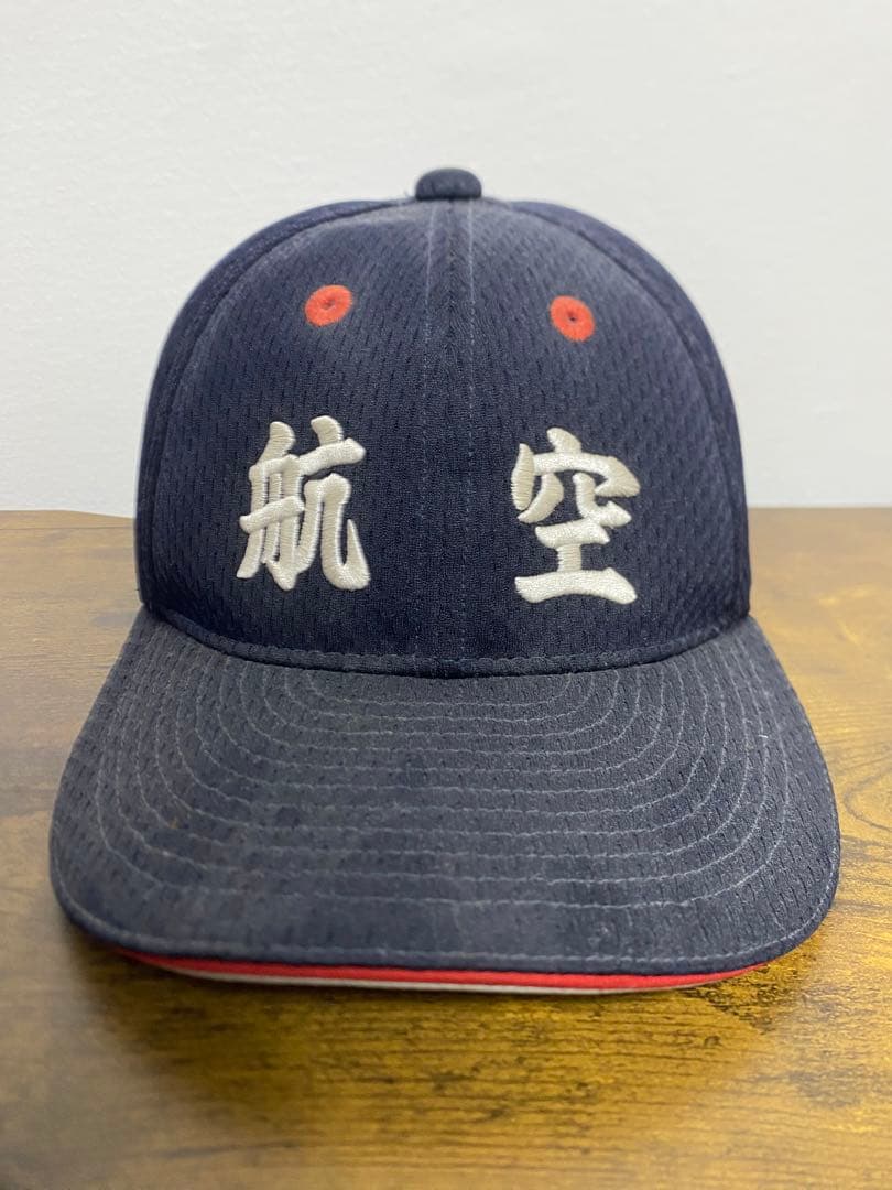 【激レア‼️】日本航空　高校　山梨 野球部　ユニフォームセット