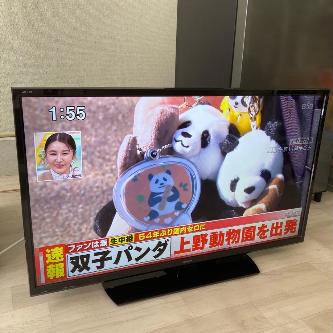 【動作品】SHARP AQUOS 40インチ 液晶テレビ LC-40H30