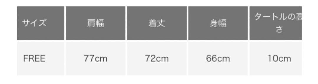 ラート short-sleeved down vest LAATO