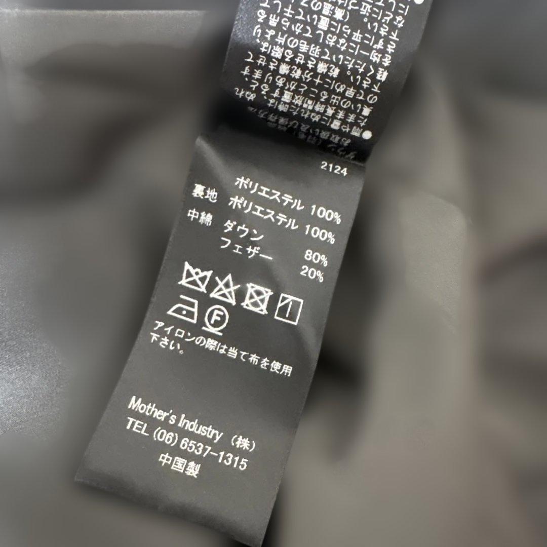 ミズイロインド　ドレープライトダウンコート