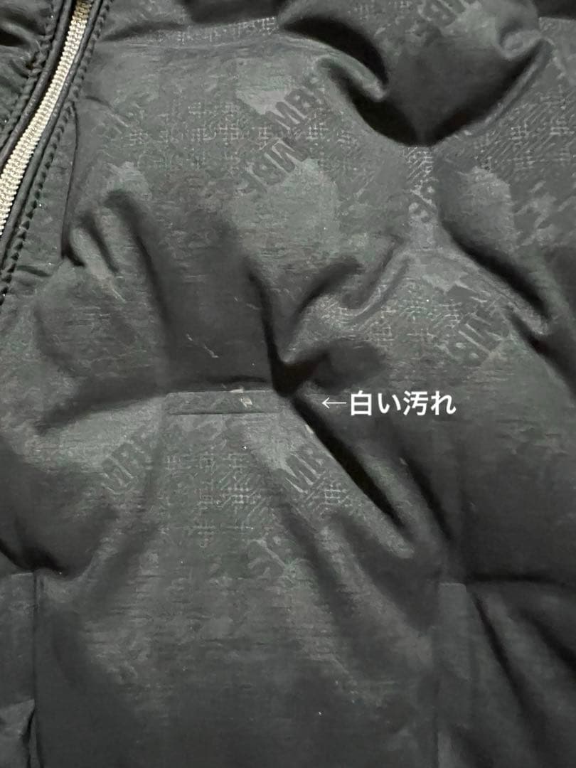 【美品】マスターバニー ダウンジャケット スカート セット 2way サイズ1