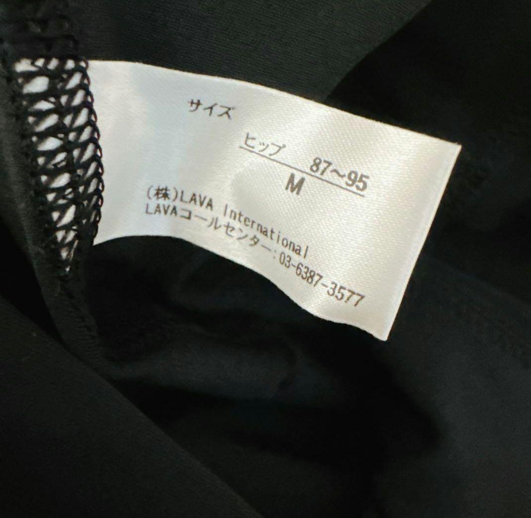 ド*プ様 LAVA パーフェクトフォームトップス&レギンス　リントスル　Mサイズ