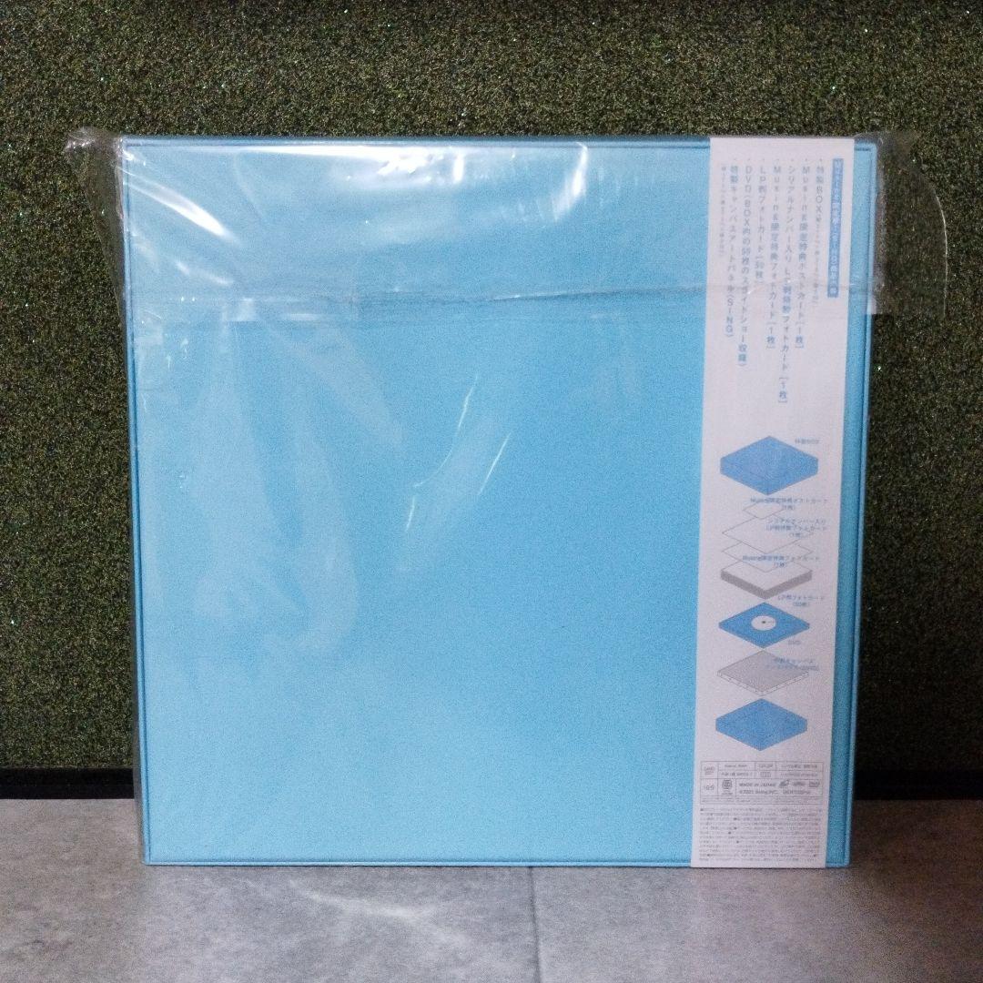 未使用　ザード　あの微笑みを忘れないで　PHOTO COLLECTION BOX