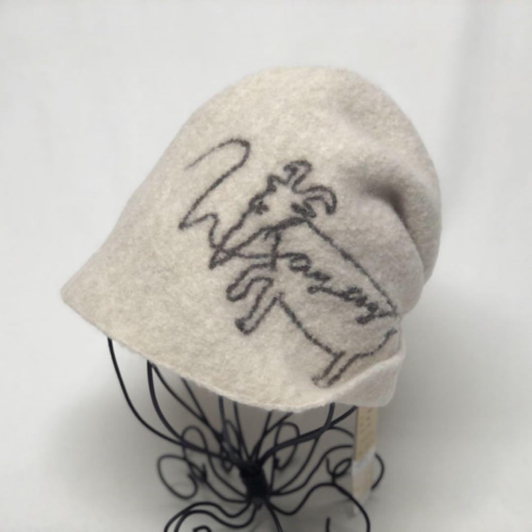 Piece de Lucile 帽子 バスクニットチューリップ レディース