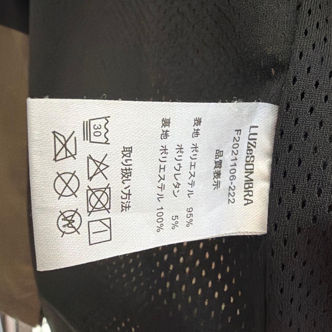 ルースイソンブラ　フード付きウィンドブレーカー 130