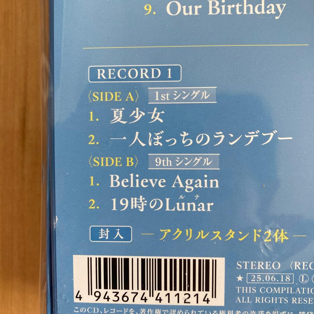 浅香唯YUI ASAKA 40th Anniversary Box 新品未開封品