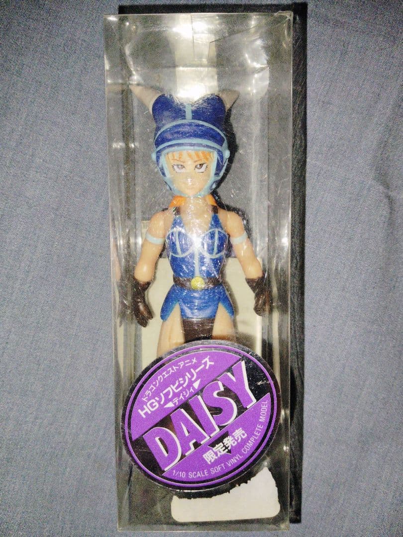 ドラゴンクエスト 勇者アベル伝説 フィギュア デイジィ ソフビ