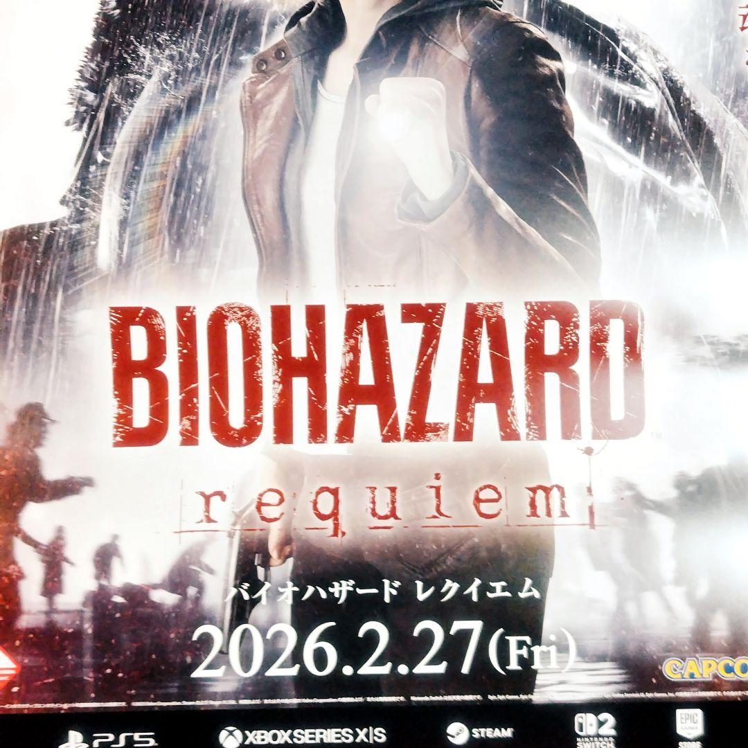 BIOHAZARD　バイオハザード　ポスター