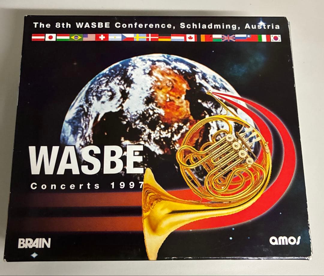 10枚組CD『WASBE CONCERTS 1997 第8回世界吹奏楽大会ライブ