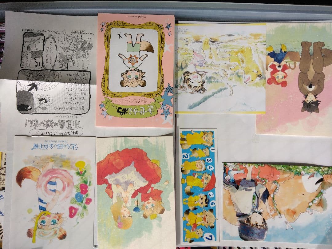 うどんの国の金色毛鞠 1－10　43冊セット