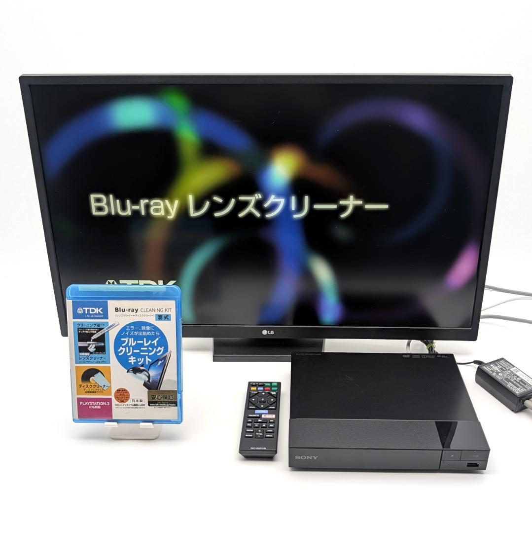 SONY BDP-S1500 ブルーレイプレーヤー 2024年製