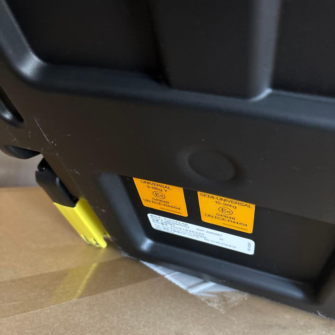 ♡比較的美品‼️♡アップリカ　Aprica フォームフィット　ジュニアシート