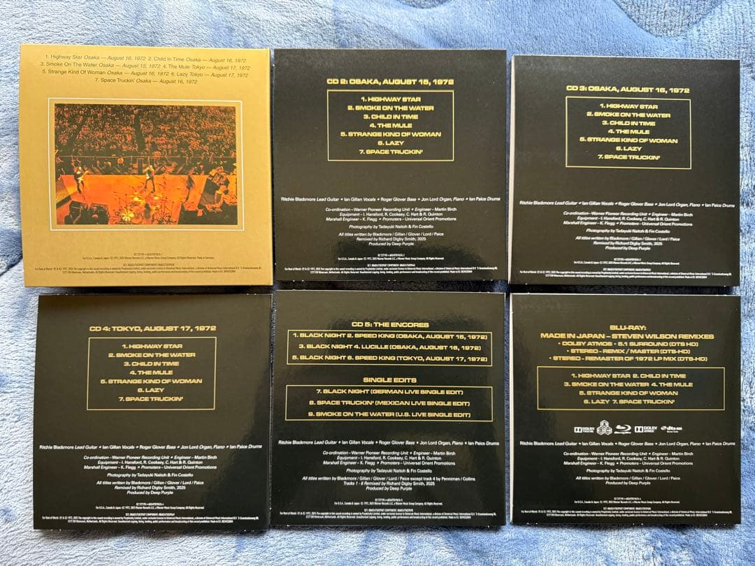 ディープ・パープル / ライヴ・イン・ジャパン / 2025 Remix