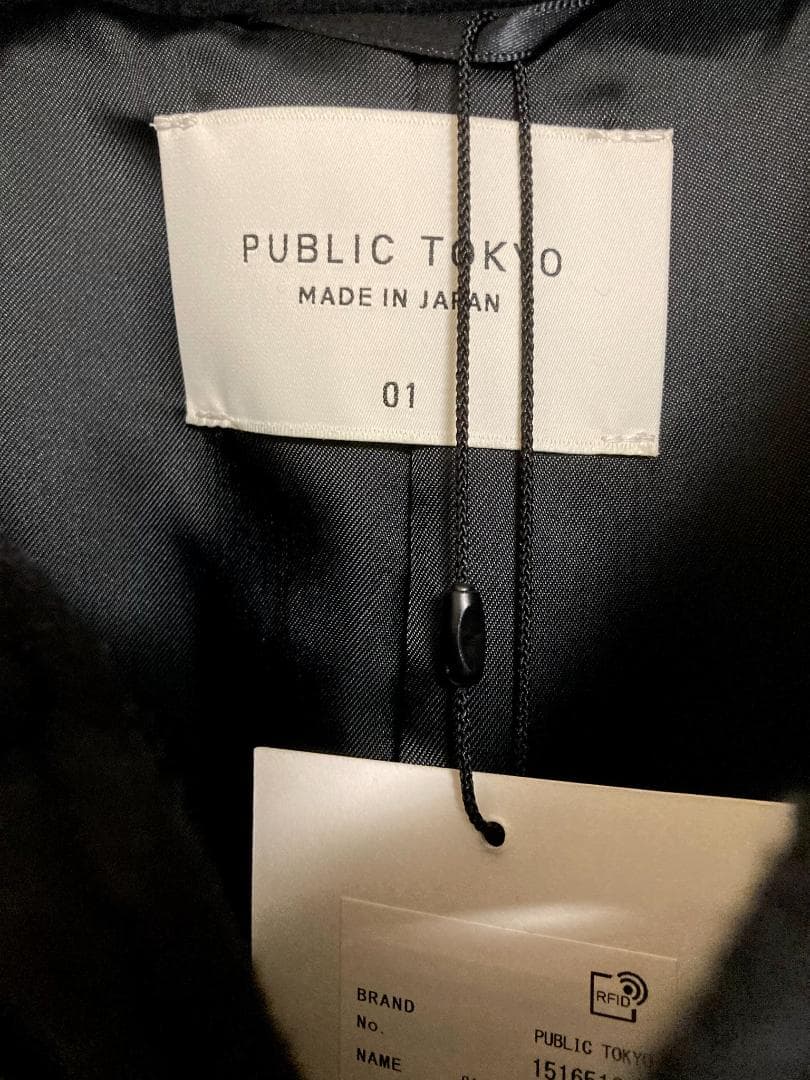 PUBLIC TOKYO ウールメルトンオーバーサイズステンカラーコート 黒