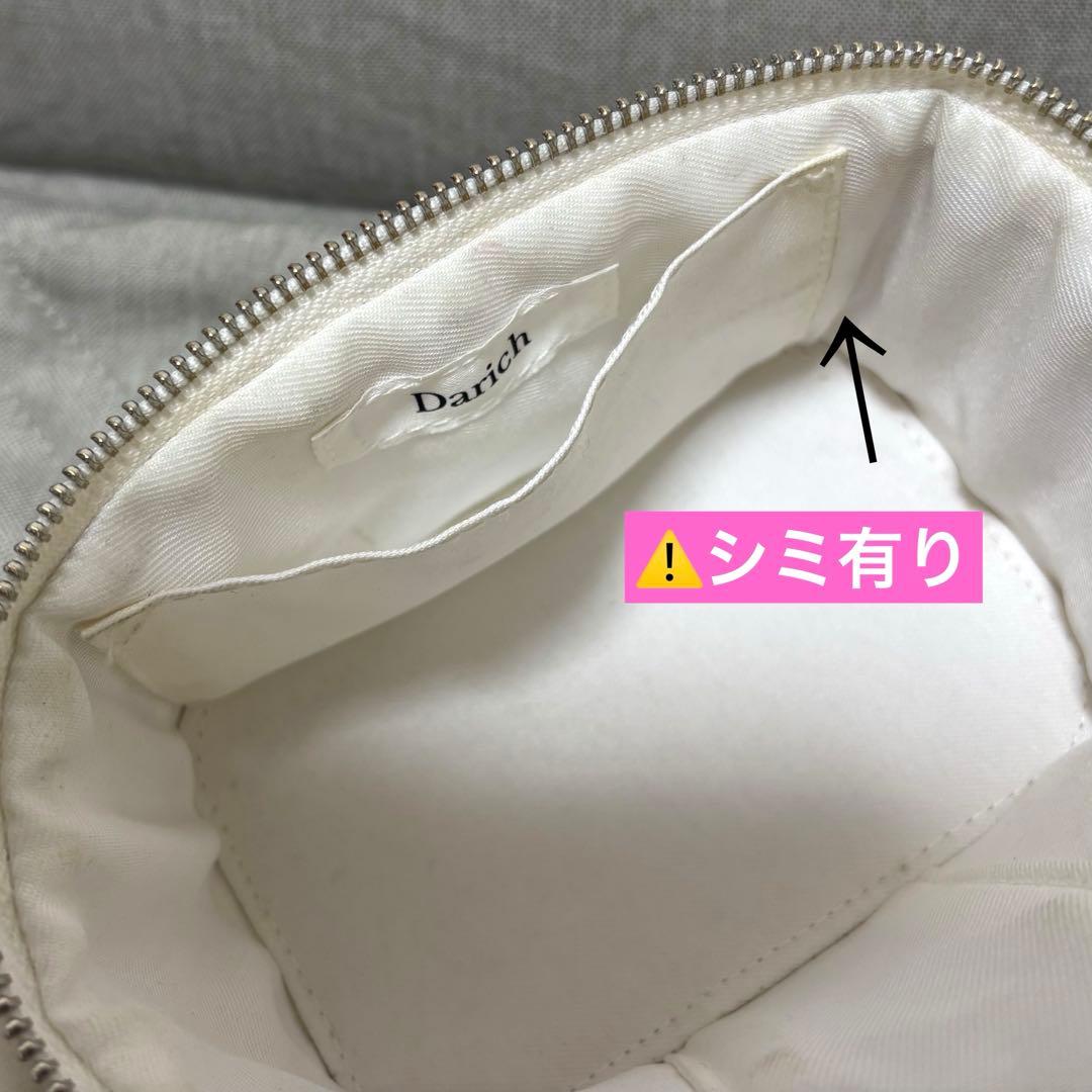 【Darich】 キルティングスクエア ミニバッグ ホワイト シルバーパーツ