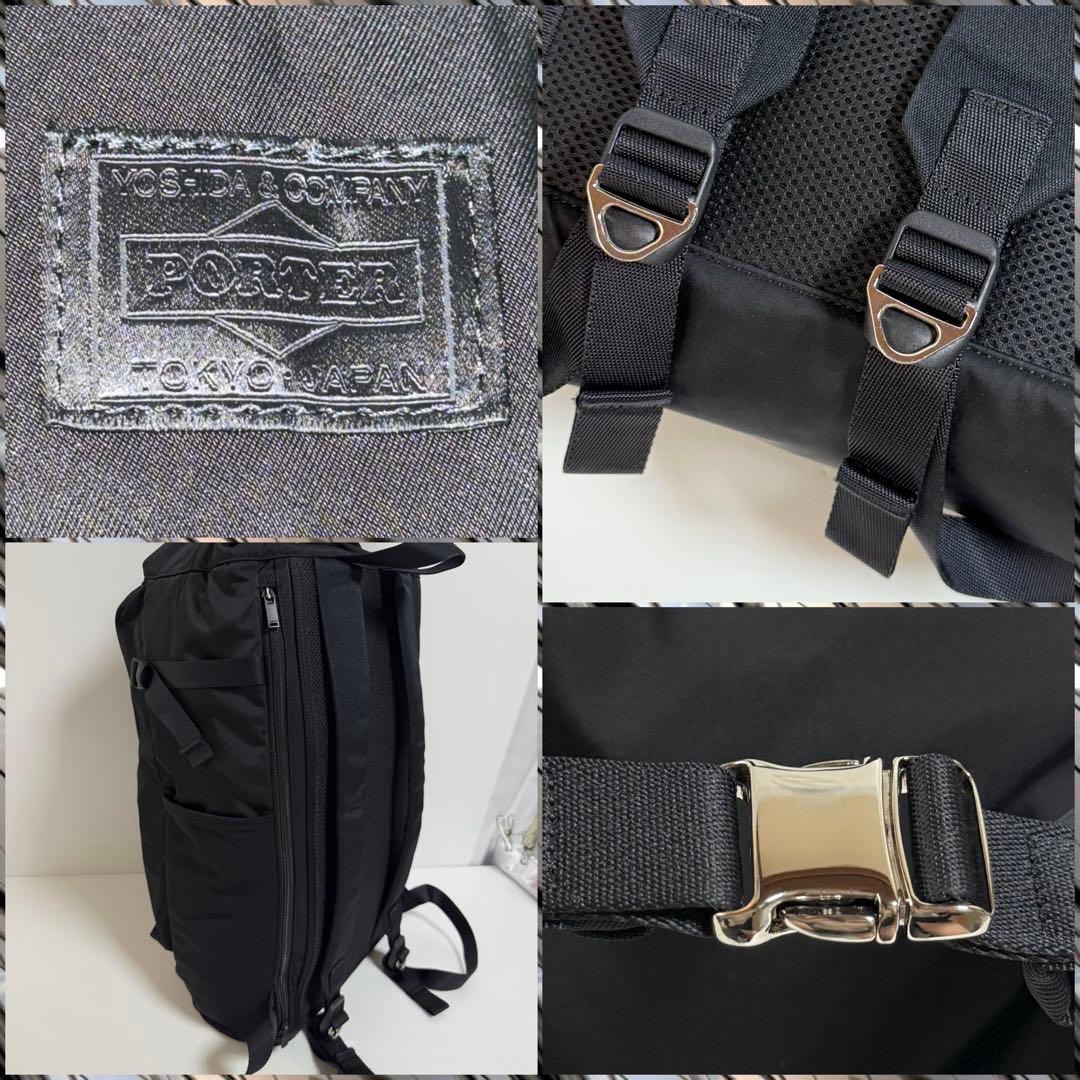PORTER MOTION BACKPACK ブラック
