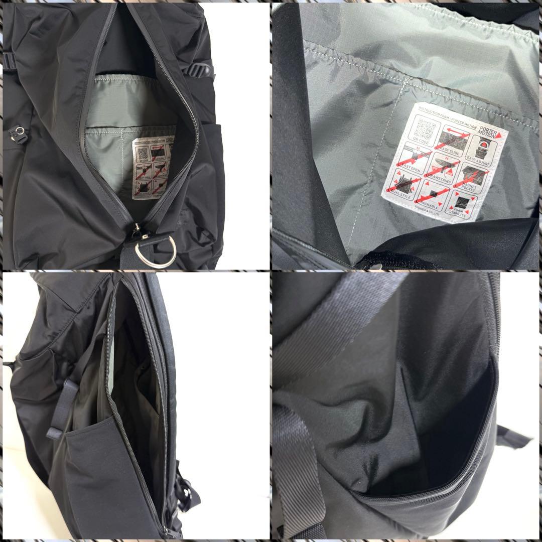 PORTER MOTION BACKPACK ブラック