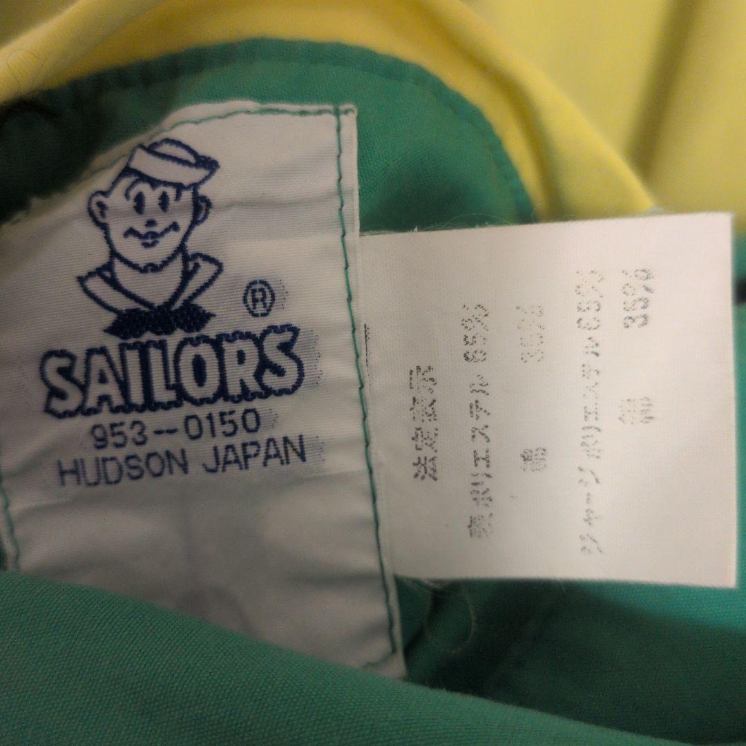 セーラーズ プリント スタジャン