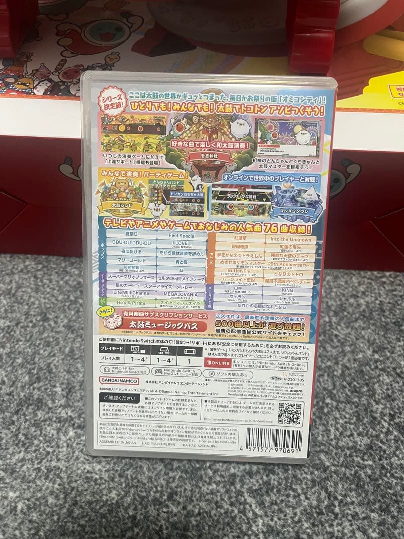 太鼓の達人 ドンダフルフェスティバル、太鼓とバチ セット