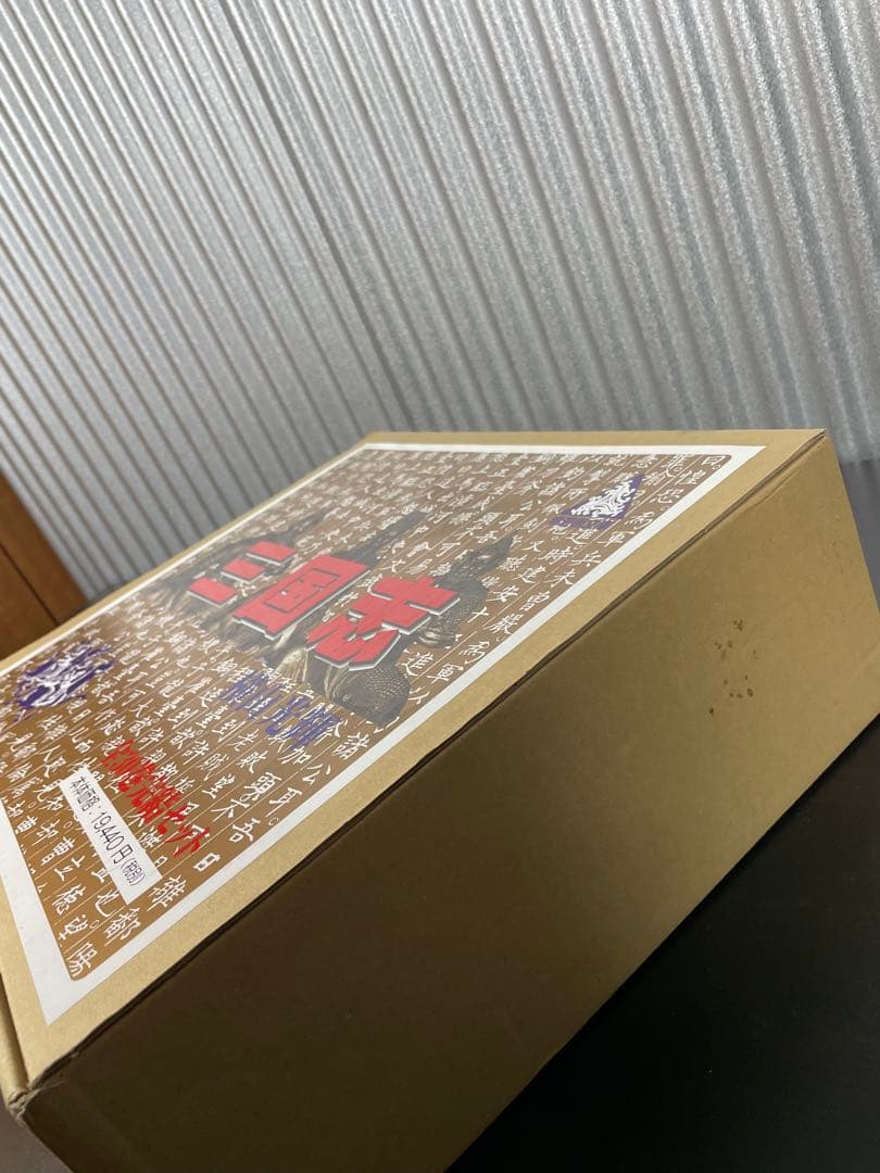三国志 全30巻完結セット 横山光輝 BOX 全巻