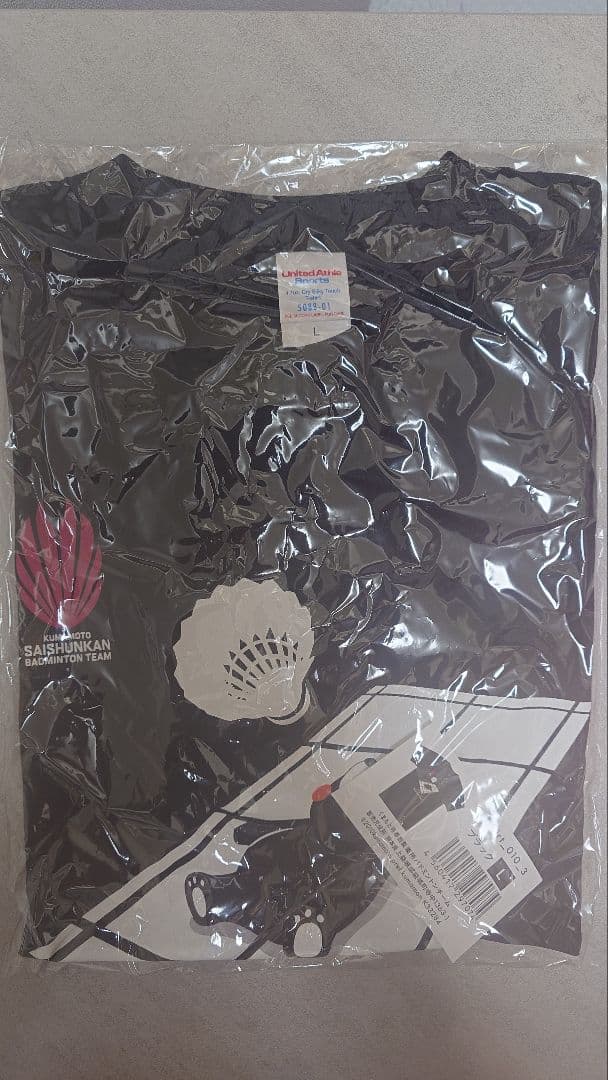 シダマツペア　再春館製薬所　グッズ　Tシャツ　ユニフォーム