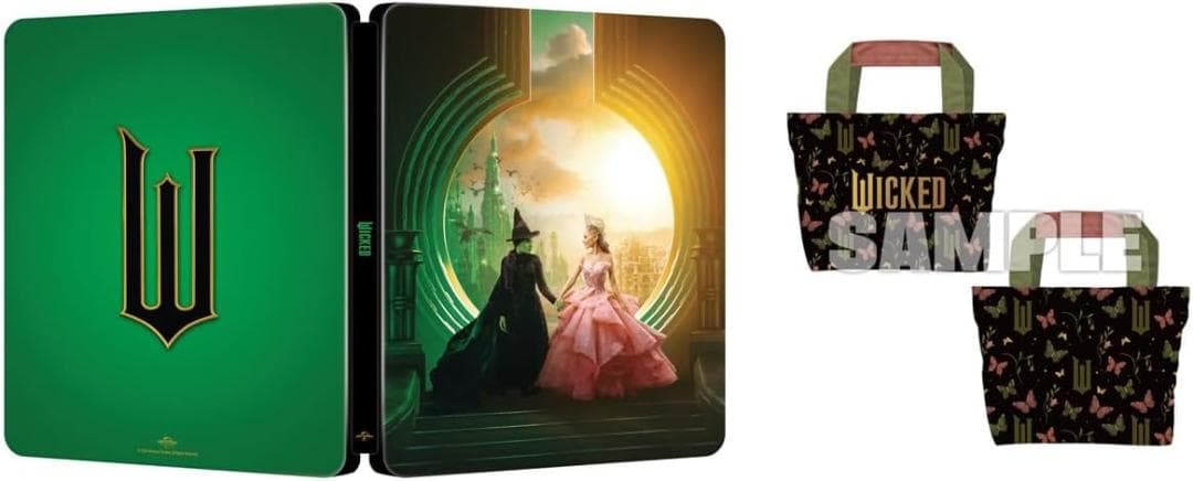 ウィキッド ふたりの魔女 Amazon限定スチールブック 特典付