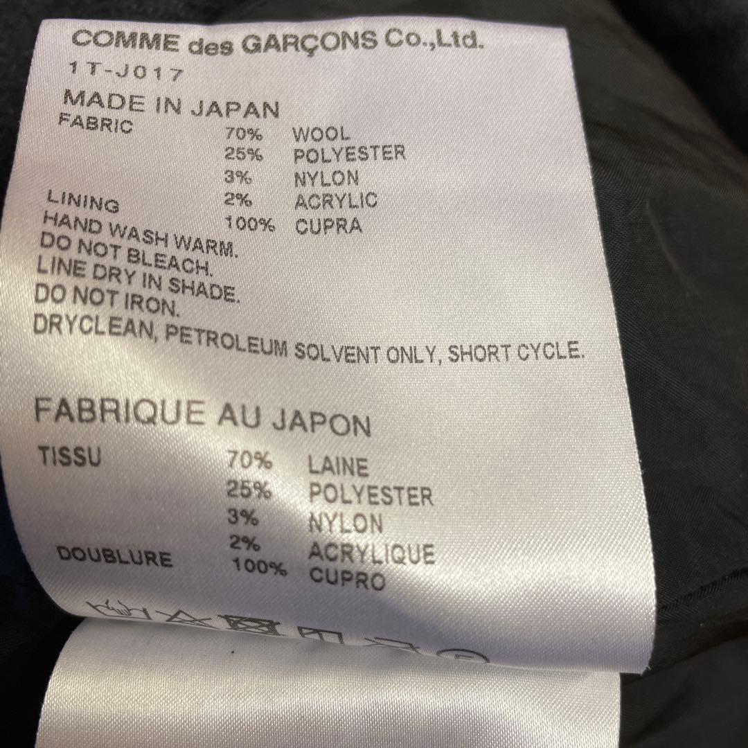 コムデギャルソン黒 テーラードジャケット