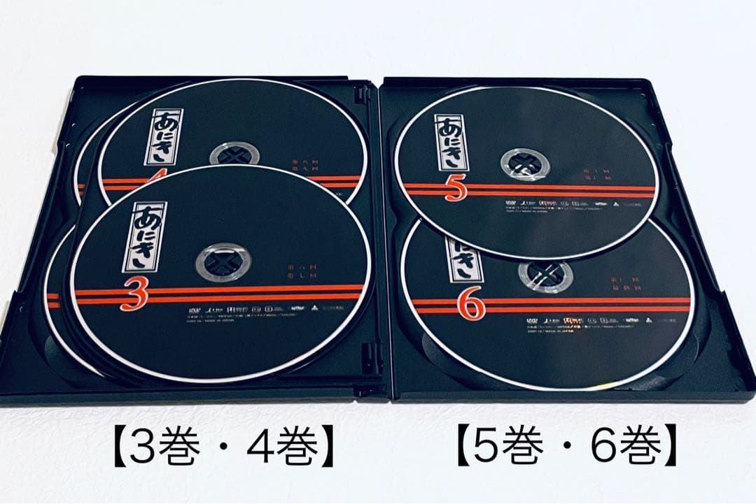 あにき　【全６巻】　レンタル版DVD 全巻セット　高倉健　大原麗子