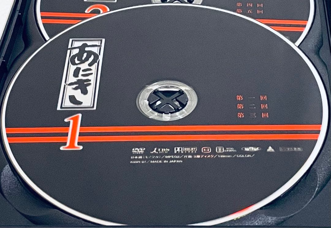 あにき　【全６巻】　レンタル版DVD 全巻セット　高倉健　大原麗子