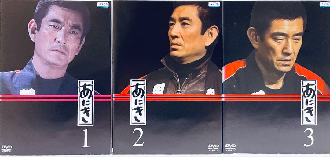 あにき　【全６巻】　レンタル版DVD 全巻セット　高倉健　大原麗子