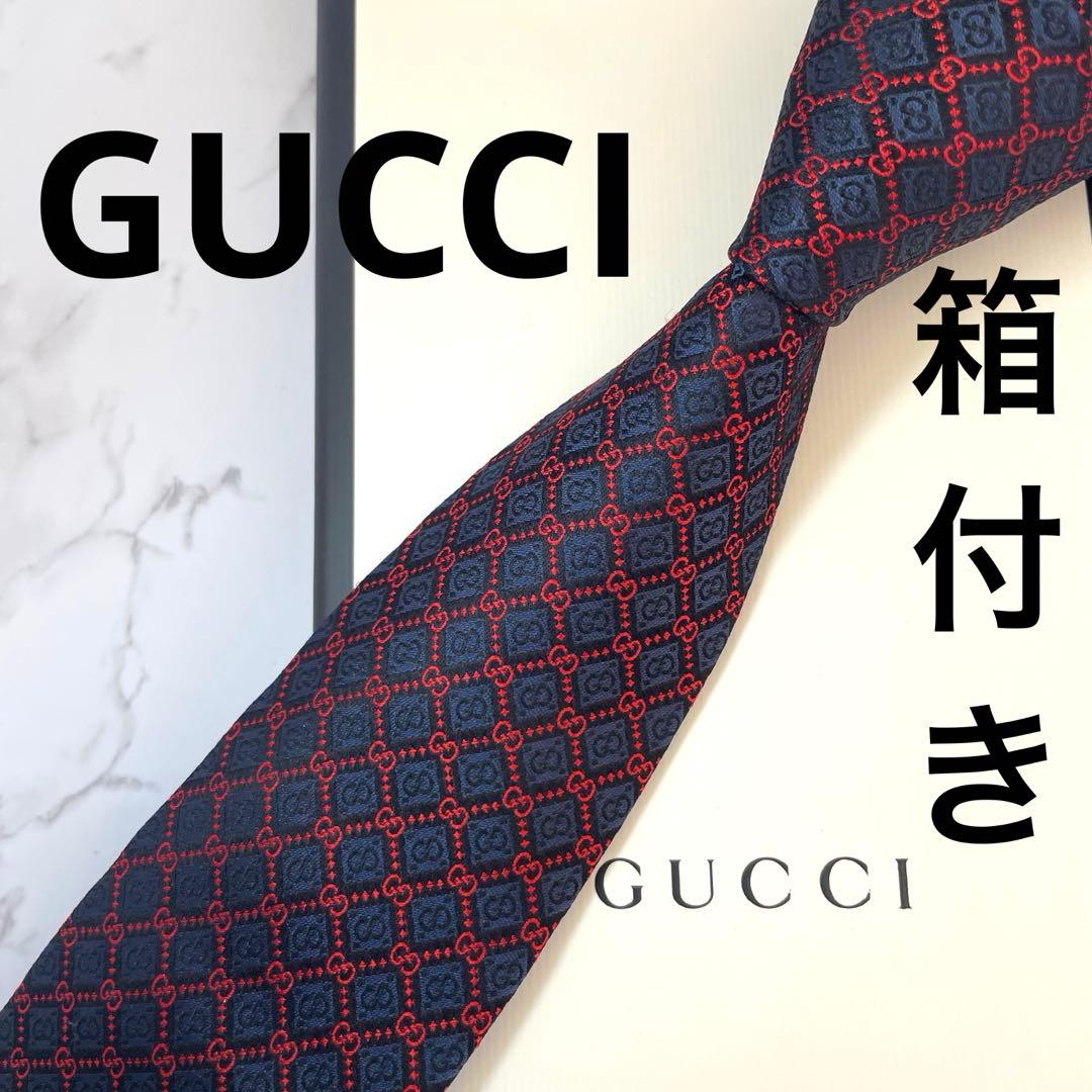 【新品未使用】GUCCI GG柄ネイビー レッド ネクタイ 箱付