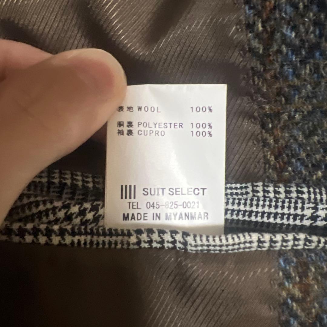 ハリスツイード　ジャケット　ベスト