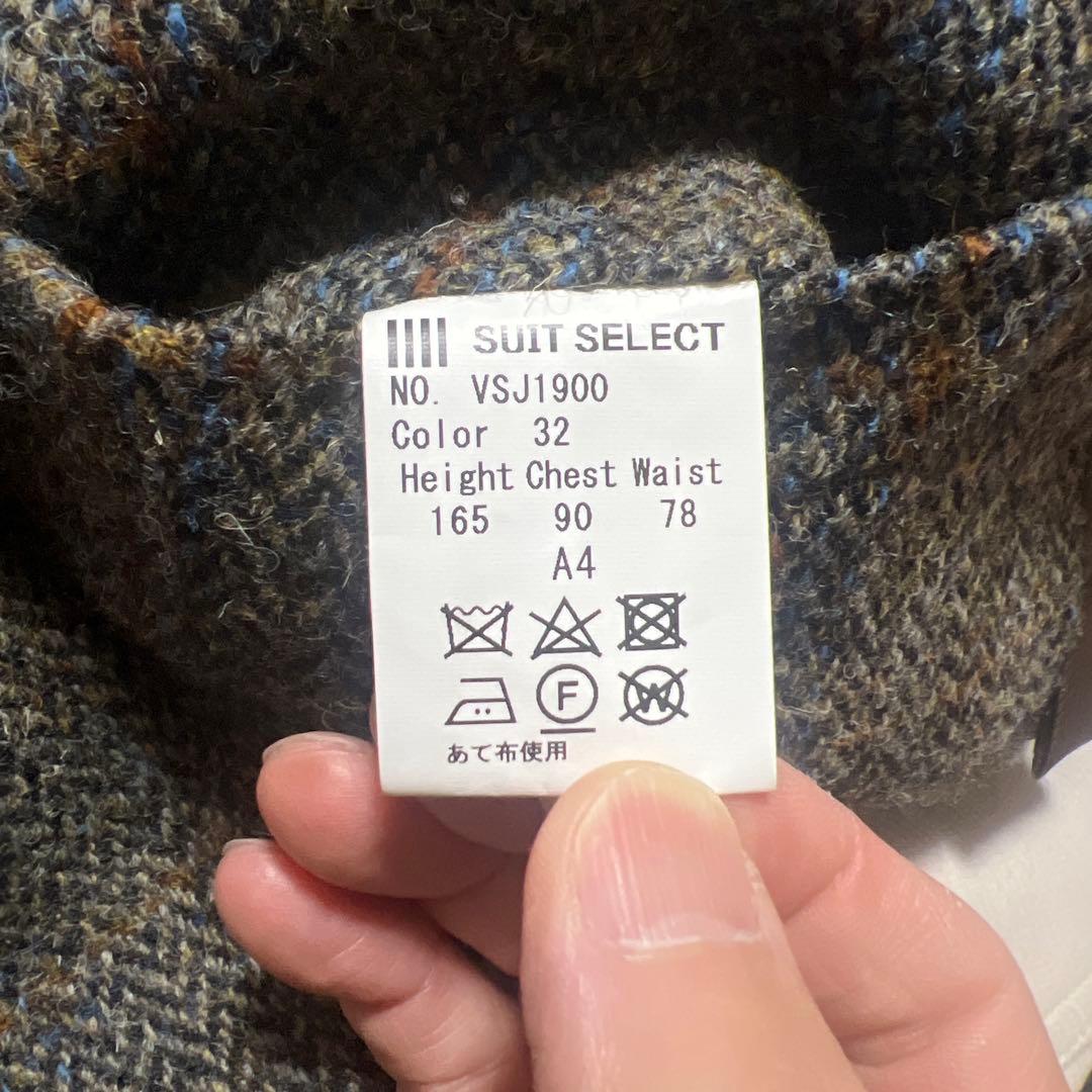 ハリスツイード　ジャケット　ベスト