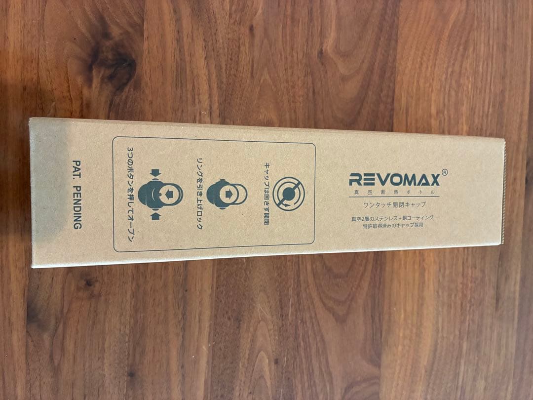 ぶ*れ様 【新品・未使用】 YOASOBI グラウラーボトル ツアーグッズ ホワ