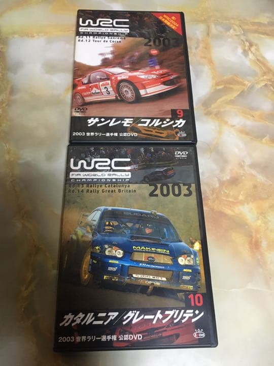 WRC 世界ラリー選手権DVD 2003 10枚セット