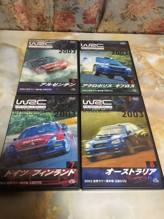 WRC 世界ラリー選手権DVD 2003 10枚セット
