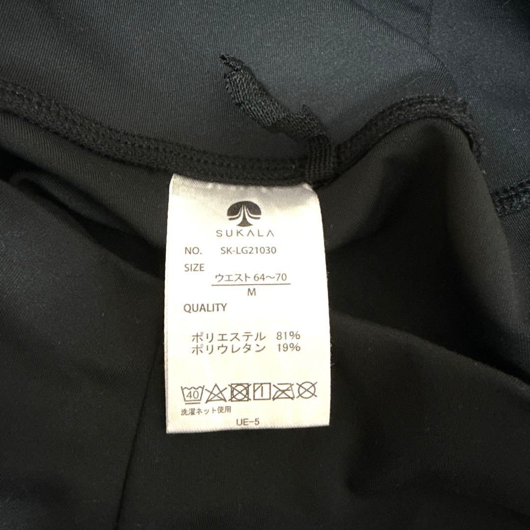 LAVA ヨガマット　ヨガウェア　セット