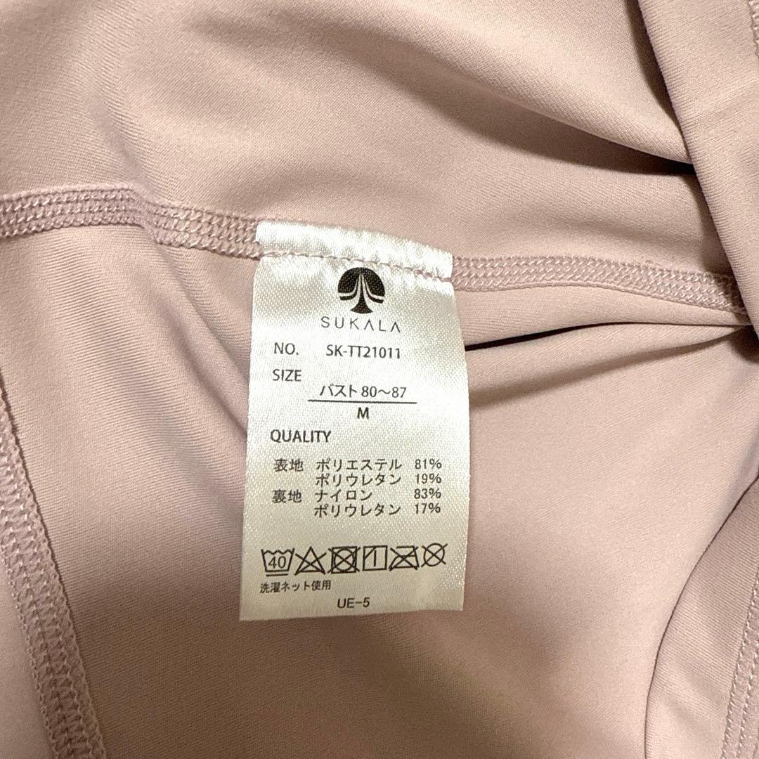 LAVA ヨガマット　ヨガウェア　セット