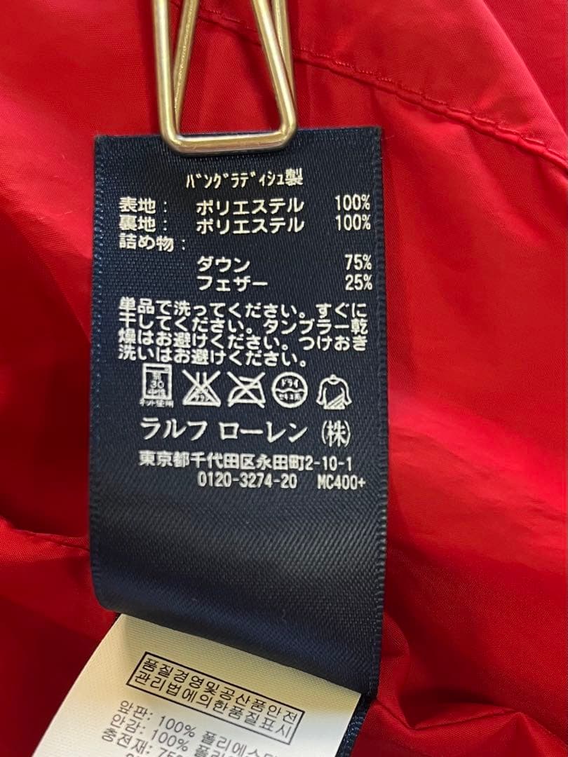 美品　ポロラルフローレン　ダウンベスト　チェック柄　フード付き　L