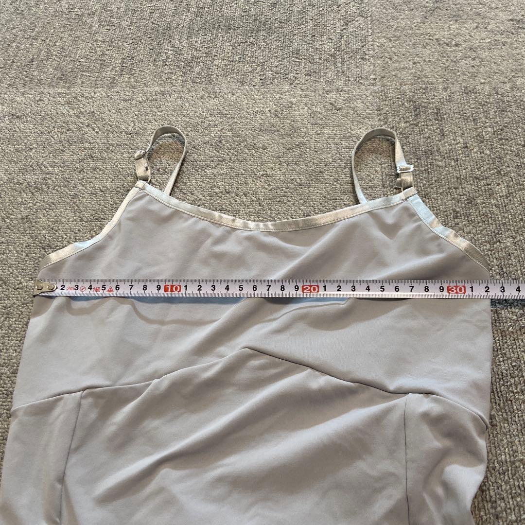 EMOIR バレエ キャミソールレオタード グレー