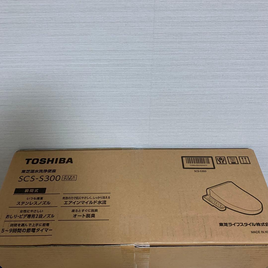 TOSHIBA(東芝) 温水便座オート脱臭・省エネ型(瞬間式) SCS-S300