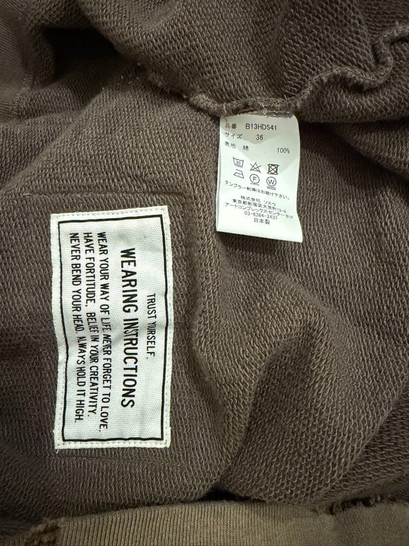 Maison MIHARA YASUHIRO パーカー