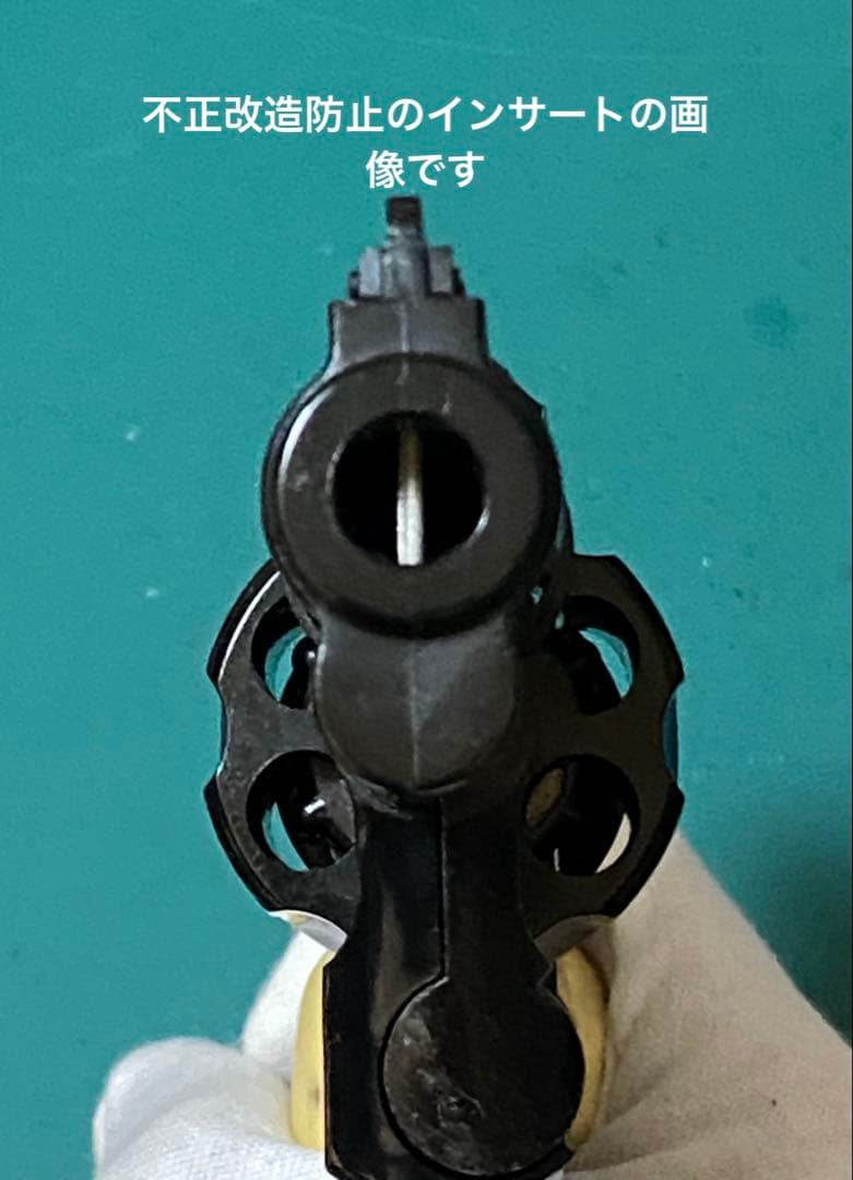 h*u様 MGC コルトパイソン2.5inch ABS製モデルガン