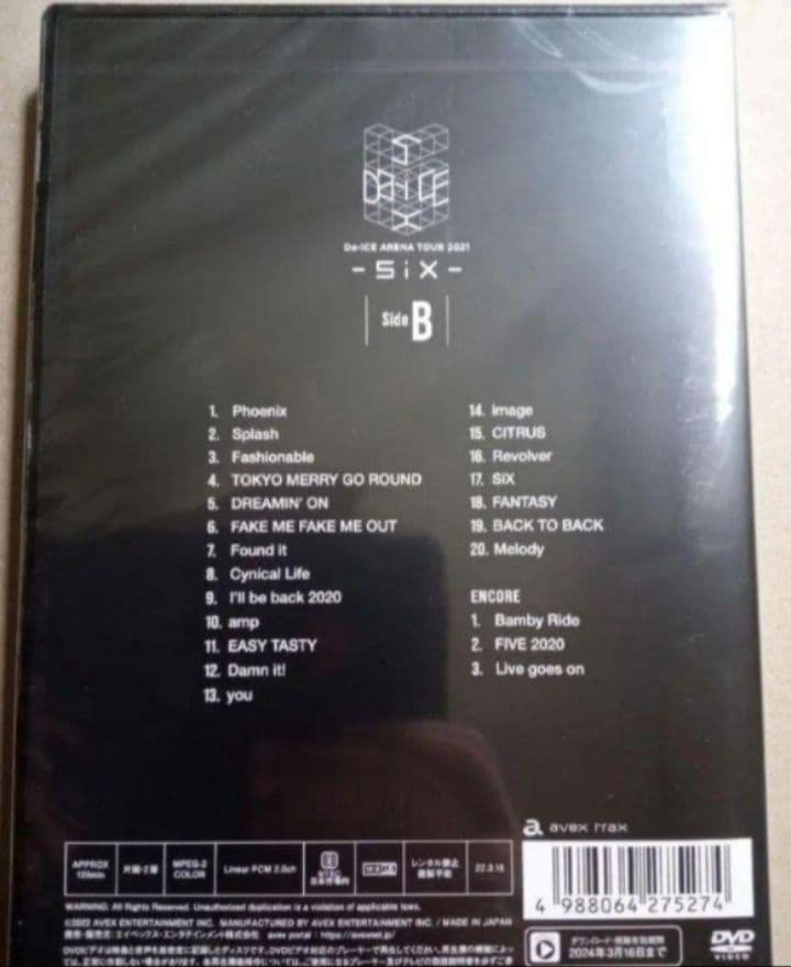 ミュージック Da-iCE/ARENA TOUR 2021-SiX- Side A,B DVD