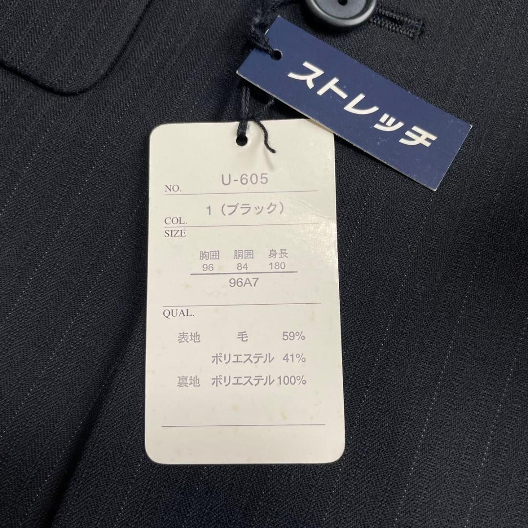 新品タグ付　90s　ヴィンテージ　セットアップ　ダブルスーツ　ネイビー×イエロー