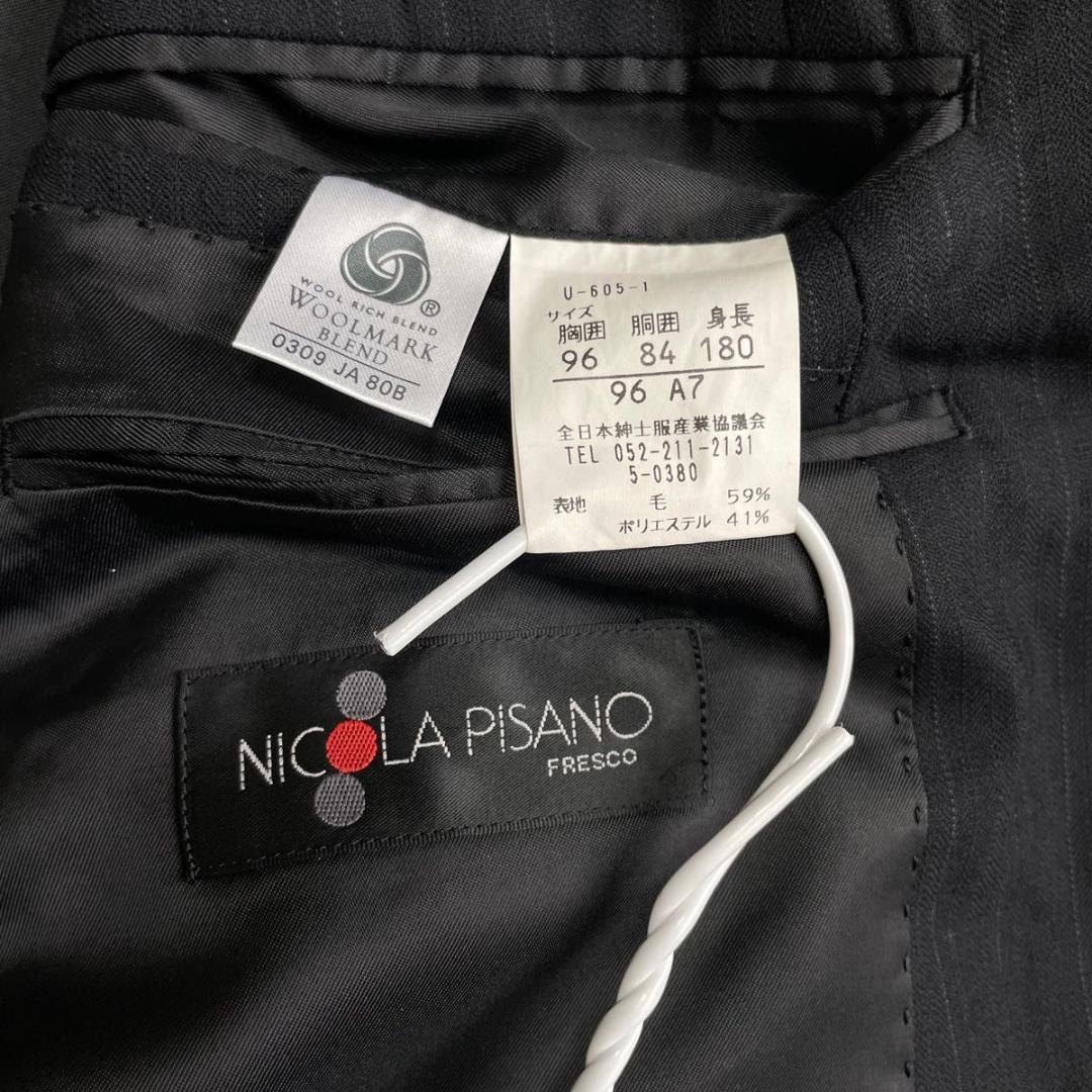 新品タグ付　90s　ヴィンテージ　セットアップ　ダブルスーツ　ネイビー×イエロー