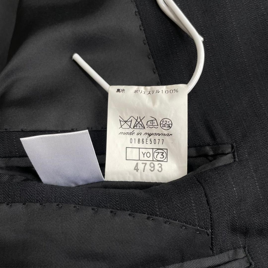 新品タグ付　90s　ヴィンテージ　セットアップ　ダブルスーツ　ネイビー×イエロー