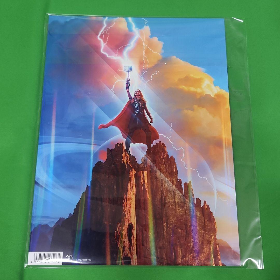 ソー:ラブ&サンダー　パンフレット