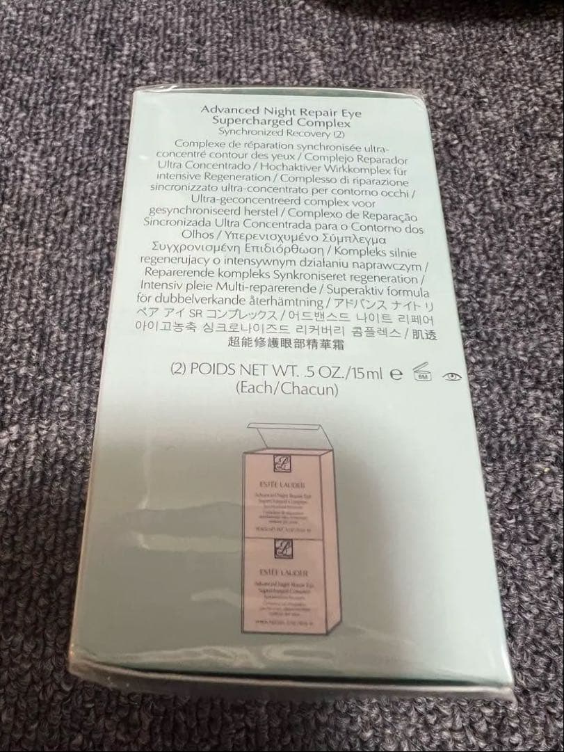 エスティローダーの目元用のジェルクリーム