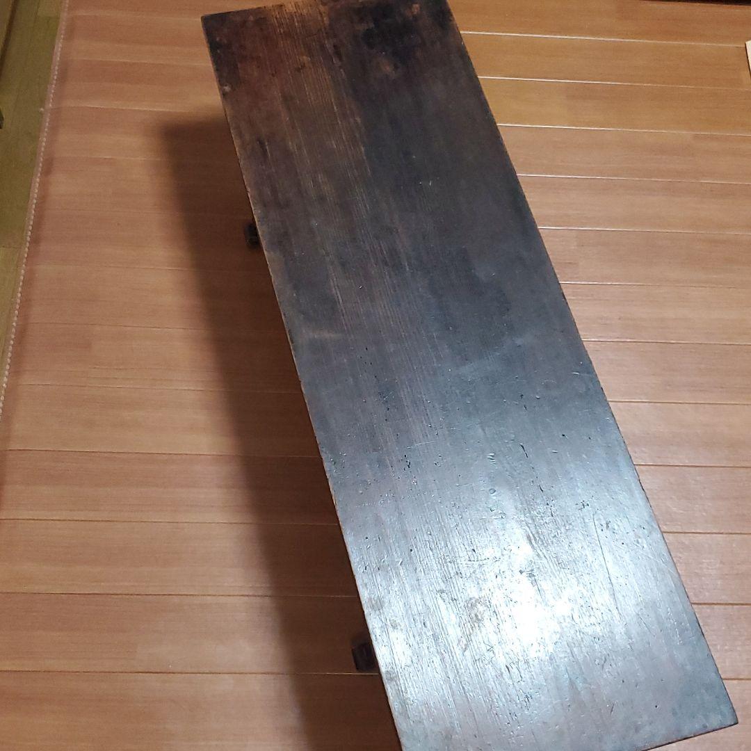 古い　長テーブル　ローテーブル　テーブル　アンティーク　骨董　古道具　オブジェ